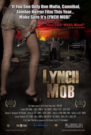 Постер фильма «Линчуйте толпу»