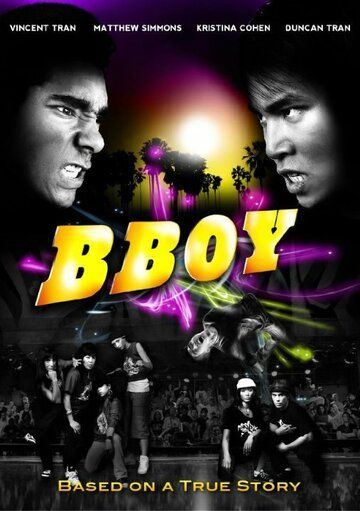 Постер фильма «B-Boy Movie»