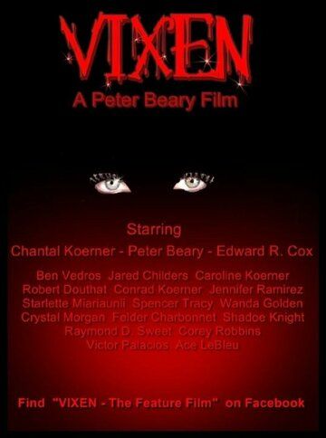Постер фильма «Vixen»