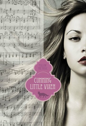 Постер фильма «Cunning Little Vixen»