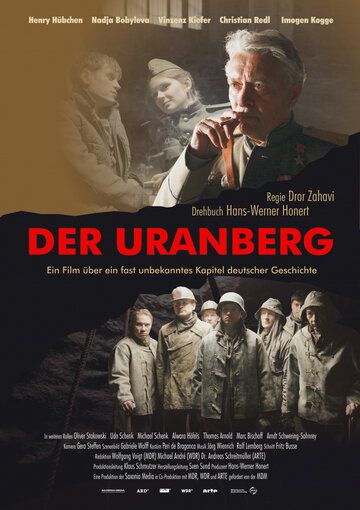 Постер фильма «Der Uranberg»