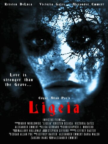 Постер фильма «Лигейя»