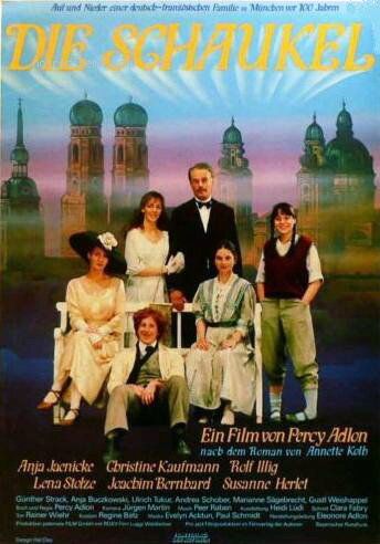 Постер фильма «Качели»