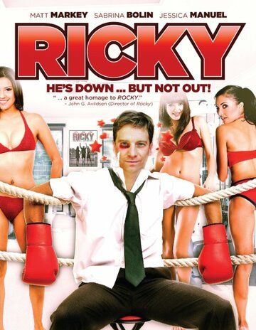 Постер фильма «Ricky»