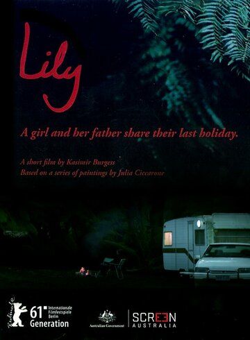 Постер фильма «Lily»