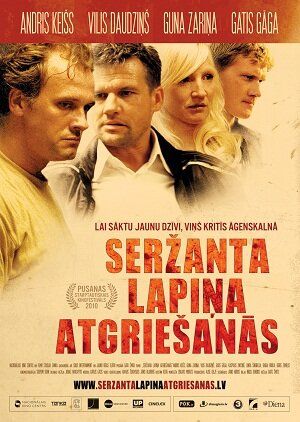 Постер фильма «Возвращение сержанта Лапиньша»