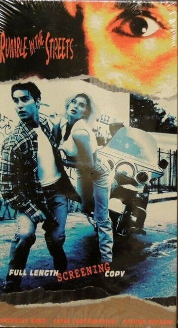 Постер фильма «Rumble in the Streets»