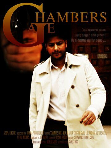 Постер фильма «Chambers Gate»