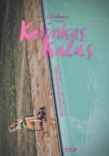 Постер фильма «Katinkas kalas»