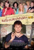 Постер фильма «Kleinstatthelden»