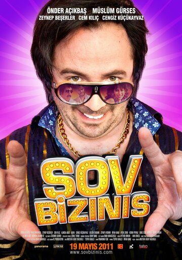 Постер фильма «Sov bizinis»