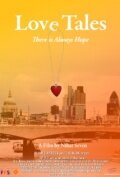 Постер фильма «Love Tales»