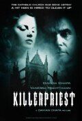 Постер фильма «Killer Priest»
