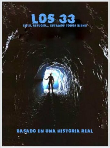 Постер фильма «Los 33»