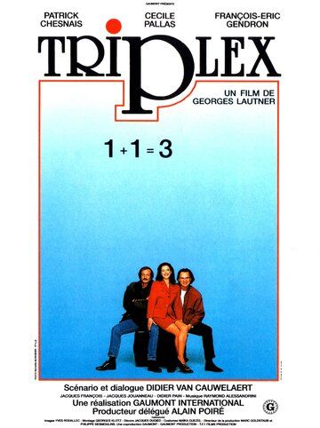 Постер фильма «Триплекс»