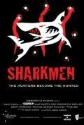 Постер фильма «Sharkmen»