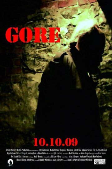 Постер фильма «Gore»