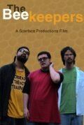 Постер фильма «The Beekeepers»