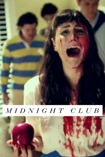 Постер фильма «Russ Chimes: Midnight Club EP»