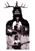 Постер фильма «The Beast Pageant»