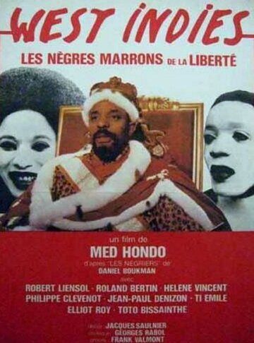 Постер фильма «West Indies»