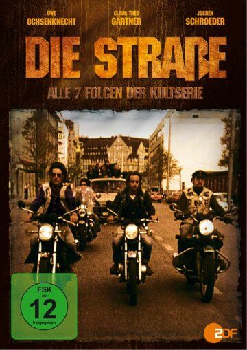 Постер фильма «Die Straße»