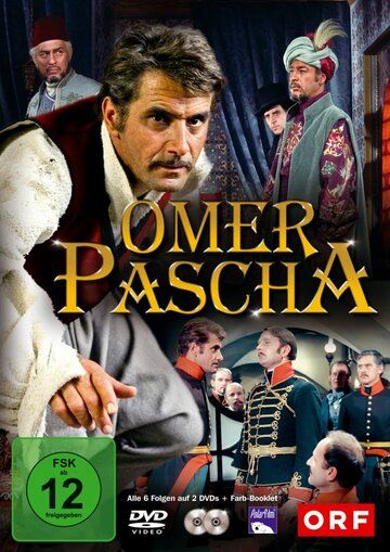 Постер фильма «Омер Паша»