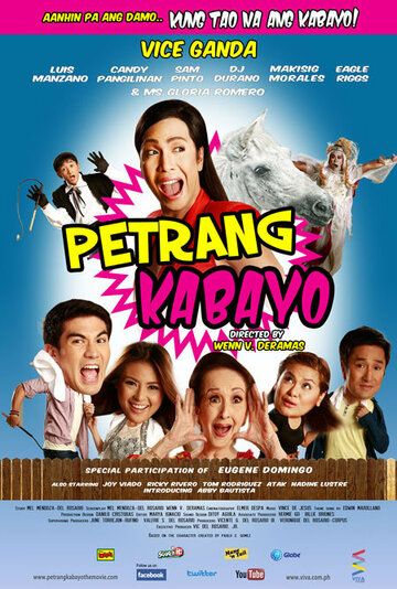 Постер фильма «Petrang kabayo»