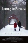 Постер фильма «Journey to Paradise»