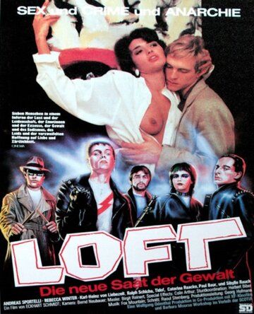 Постер фильма «Лофт»