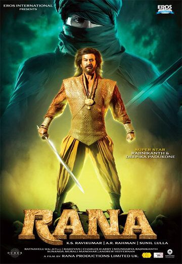 Постер фильма «Rana»