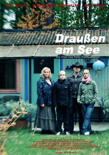 Постер фильма «Draußen am See»