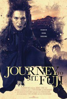 Постер фильма «Journey to Mt. Fuji»