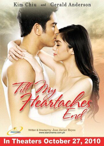 Постер фильма «Till My Heartaches End»