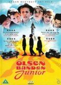 Постер фильма «Olsen Banden Junior»