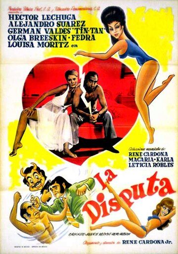 Постер фильма «La disputa»