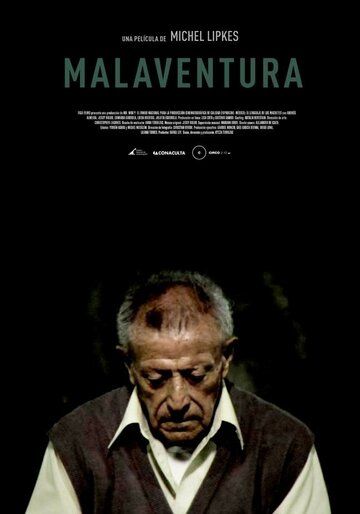Постер фильма «Несчастье»