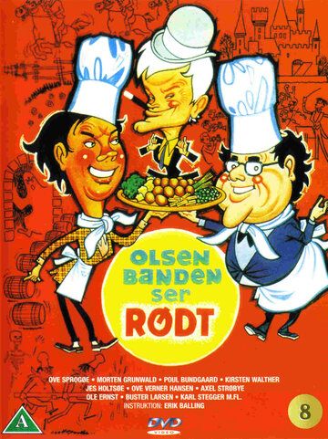 Постер фильма «Olsen-banden ser rødt»