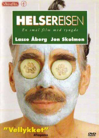 Постер фильма «Hälsoresan - En smal film av stor vikt»
