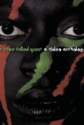 Постер фильма «A Tribe Called Quest: The Video Anthology»