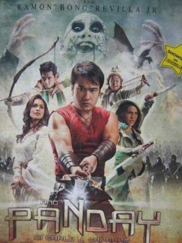 Постер фильма «Ang panday»