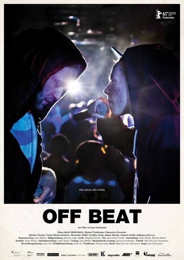 Постер фильма «Off Beat»