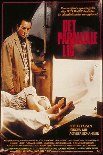 Постер фильма «Det parallelle lig»