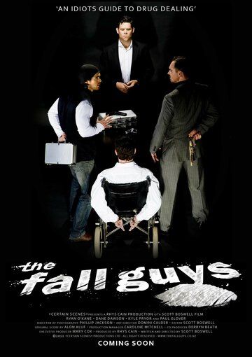 Постер фильма «Козлы отпущения»