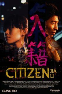 Постер фильма «Citizen Jia Li»