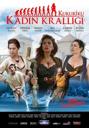Постер фильма «Kukuriku Kadin Kralligi»