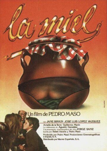 Постер фильма «Мед»
