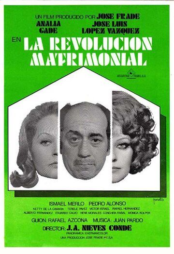 Постер фильма «La revolución matrimonial»