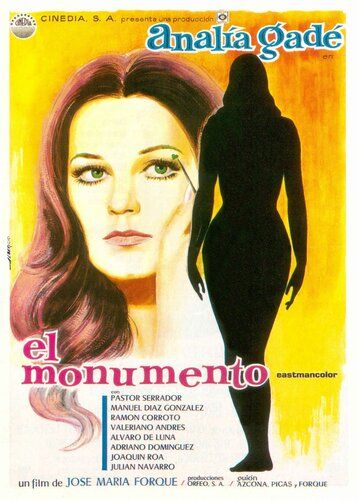 Постер фильма «Монумент»