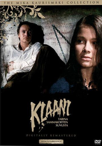 Постер фильма «Клан — история семейства Саммако»